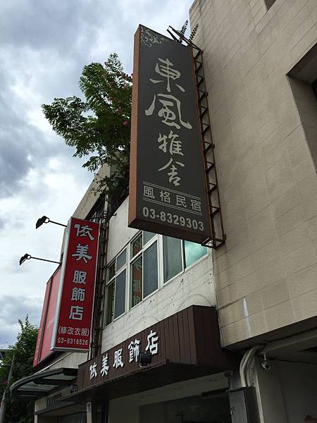 IMG_2575.JPG IMG_2575.JPG