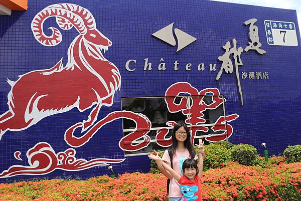 IMG_7839.JPG IMG_7839.JPG