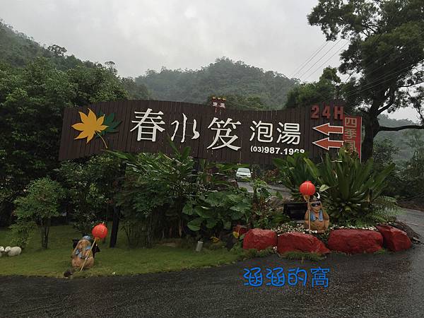 IMG_3062.JPG IMG_3062.JPG