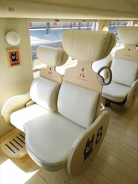 14BB9819-63C5-42A2-88C2-DF499BF6CB89.jpg 14BB9819-63C5-42A2-88C2-DF499BF6CB89.jpg