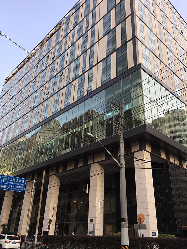 上海住宿 上海大酒店 3秒鐘到南京東路步行街 外灘步行10分鐘 逛街購物吃美食超便利 人民廣場 新世界都在附近喔 不完美老師の完美生活 痞客邦
