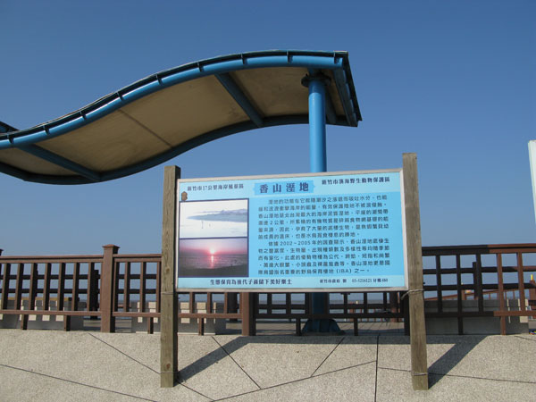 風情海岸-2.jpg