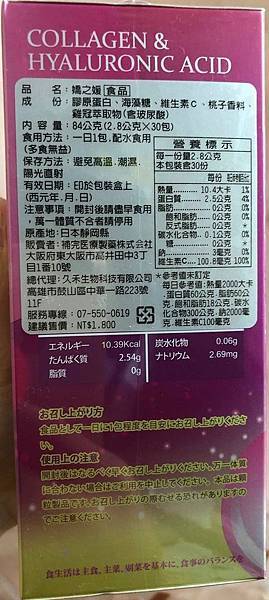 47687261_2267323080218261_6888284311854776320_n.jpg 試用