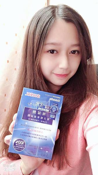 48364761_2070193589708621_3018797633205436416_n.jpg 試用