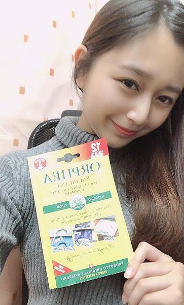 48414340_1186998068130522_5180700959591890944_n (1).jpg 試用