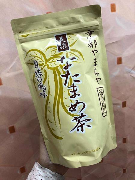 49461805_346612076161991_1263289420946079744_n.jpg 試用
