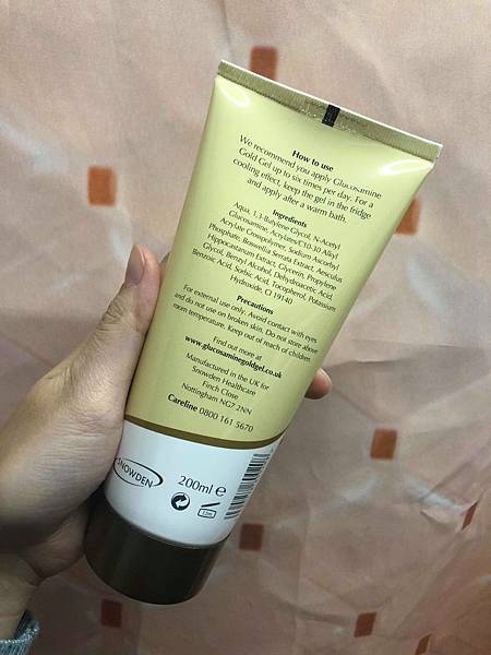 50946130_629065374180521_5569552798762139648_n.jpg 試用