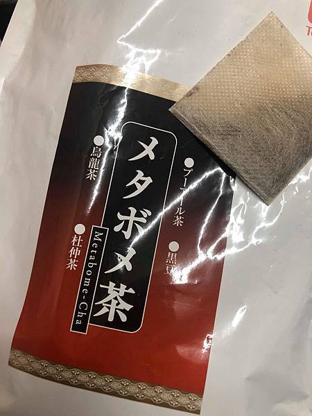 51109450_378980312887648_3037804456923103232_n.jpg 試用