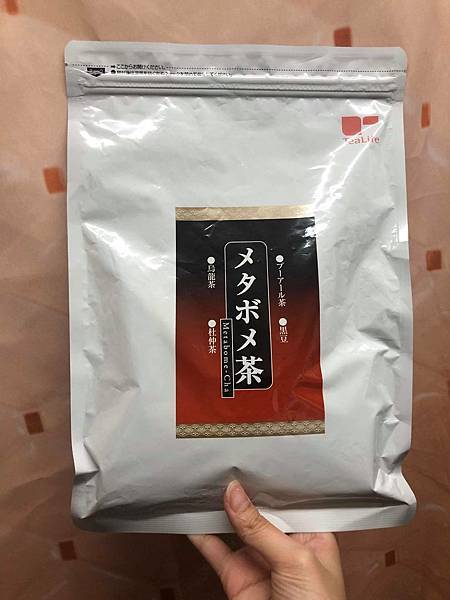 51256859_847361185655981_8684633290822385664_n.jpg 試用