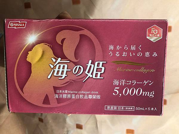 50920377_2192181521097550_6314734963262488576_n.jpg 試用