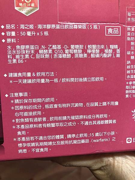 51174322_805600829802377_7587804772065869824_n.jpg 試用