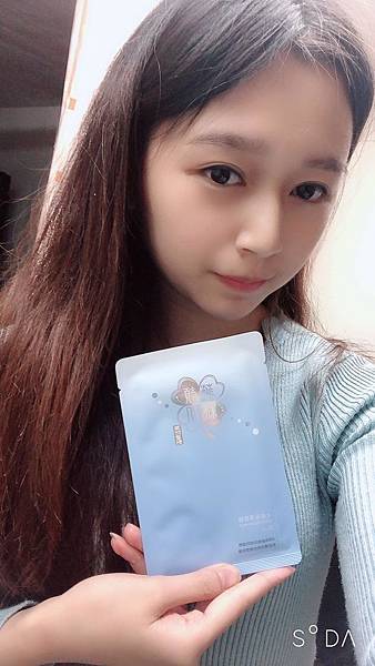 52653313_393894547826982_575321525113061376_n.jpg 試用