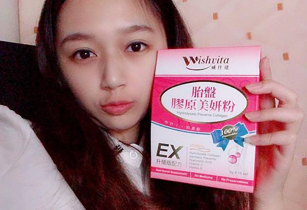 52504090_338304876781459_1060497429054357504_n.jpg 試用