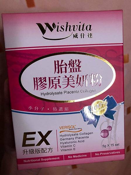 52646487_954440878097636_6474379232662257664_n.jpg 試用