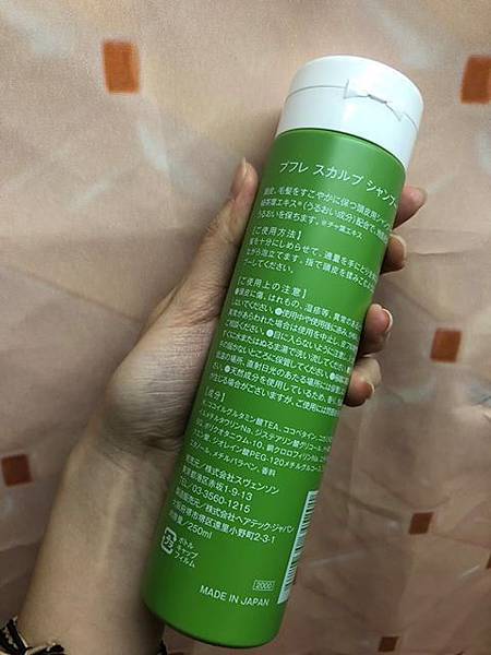 54279460_408886629866202_7948914399564005376_n.jpg 試用