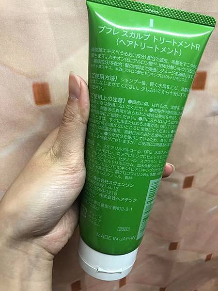 54202437_2322215557858497_8712582743256465408_n.jpg 試用