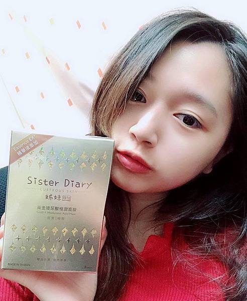 55543776_1359476627540303_4443562096310878208_n.jpg 試用