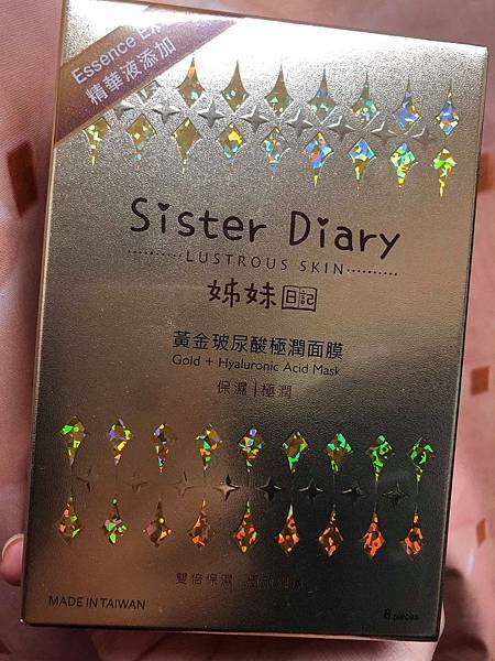 55473465_2354940291417255_3201604446484168704_n.jpg 試用