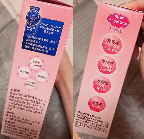 64708454_636338990183241_1380062525093052416_n.jpg 試用