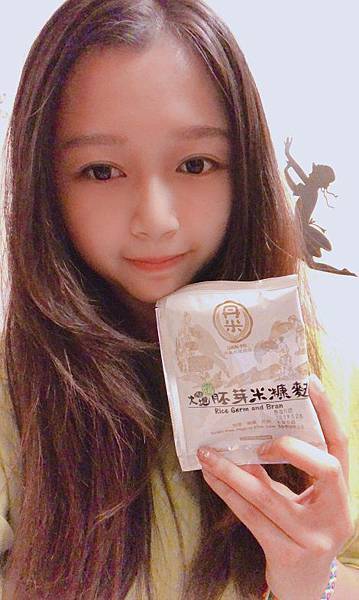 68507178_429412797665917_6089939712179437568_n.jpg 試用