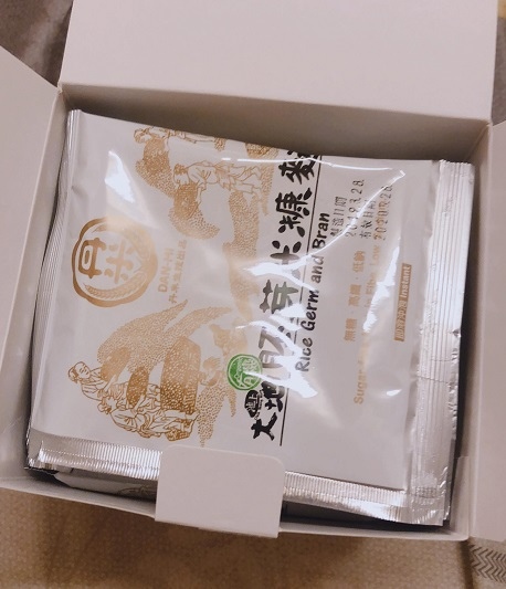 68883033_372214730118521_7908747388670443520_n.jpg 試用