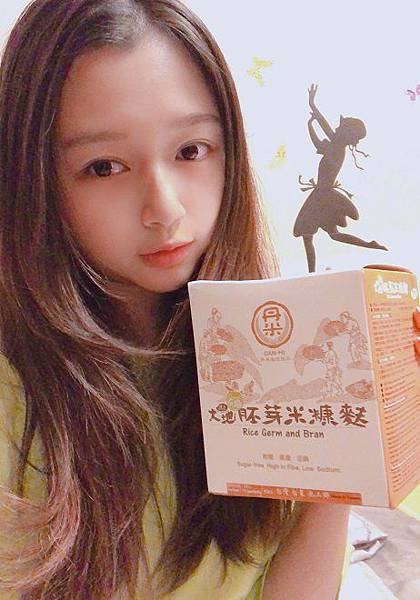 69419300_2392678854150273_4987732154906574848_n.jpg 試用