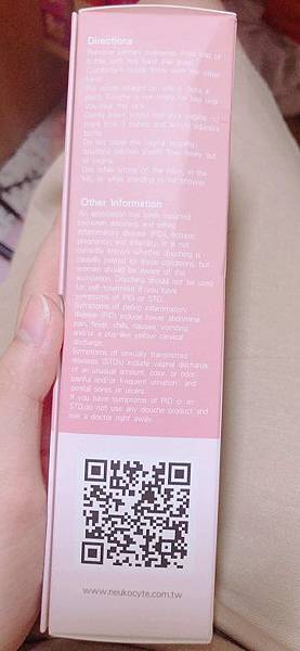 女人知己試用大隊,Neu Douche閨蜜液,陰道沖洗液,一次性拋棄式設計,安全舒適衛生方便,專利式微酸性電解水,無添加酒精,香精,防腐劑,私密處清潔,私密處保養