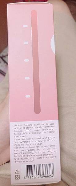 女人知己試用大隊,Neu Douche閨蜜液,陰道沖洗液,一次性拋棄式設計,安全舒適衛生方便,專利式微酸性電解水,無添加酒精,香精,防腐劑,私密處清潔,私密處保養