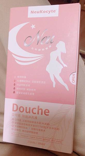 女人知己試用大隊,Neu Douche閨蜜液,陰道沖洗液,一次性拋棄式設計,安全舒適衛生方便,專利式微酸性電解水,無添加酒精,香精,防腐劑,私密處清潔,私密處保養