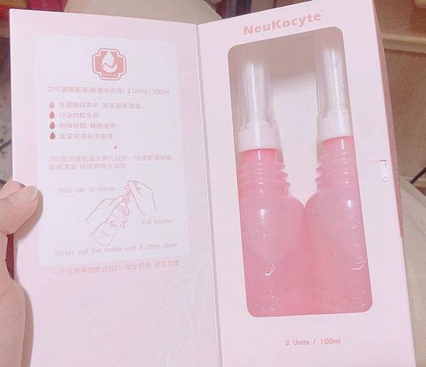 女人知己試用大隊,Neu Douche閨蜜液,陰道沖洗液,一次性拋棄式設計,安全舒適衛生方便,專利式微酸性電解水,無添加酒精,香精,防腐劑,私密處清潔,私密處保養