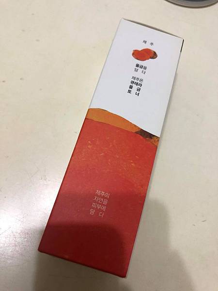 91753809_511293103081333_8797420519289782272_n.jpg 試用
