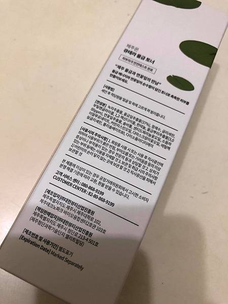 91782823_221226052558175_7269347923618430976_n.jpg 試用
