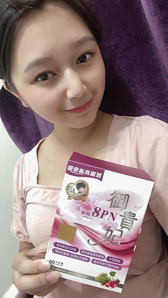 116710669_1001140613640287_3853921040748226781_n.jpg 試用