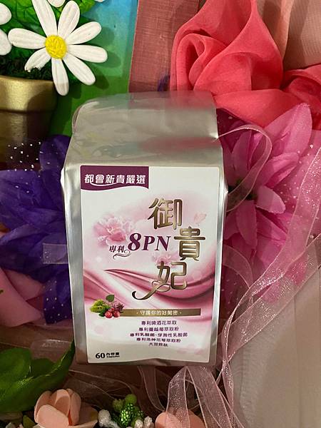 117037220_299038601306889_4542754060980579592_n.jpg 試用