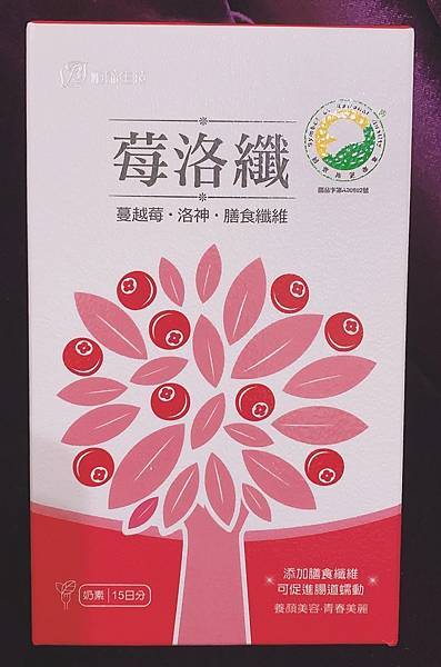 116832493_733880630732320_8821092401915723726_n.jpg 試用