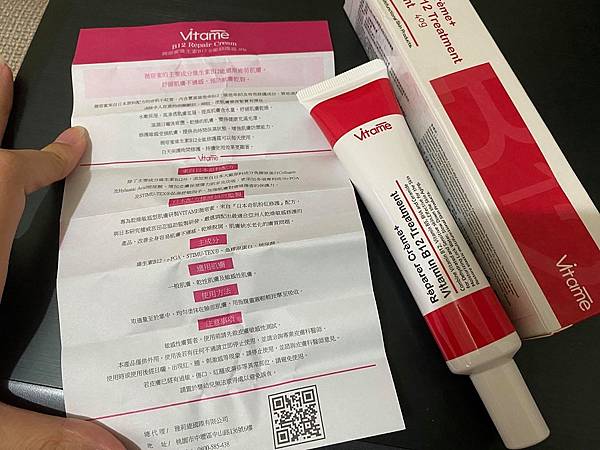 2.jpg 試用