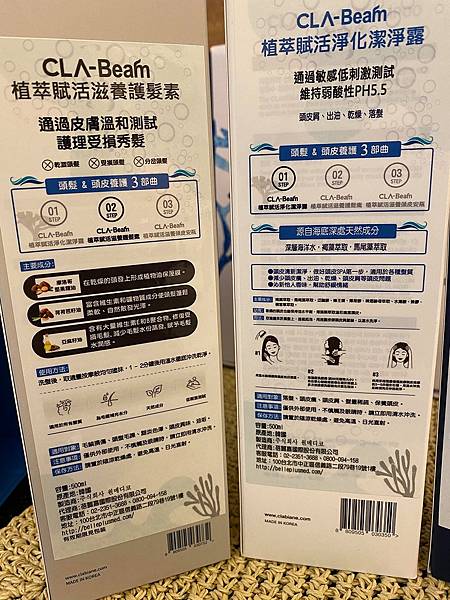 7.jpg 試用