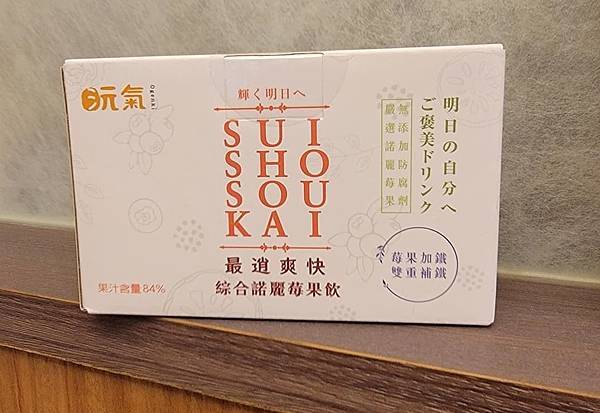 13.jpg 試用