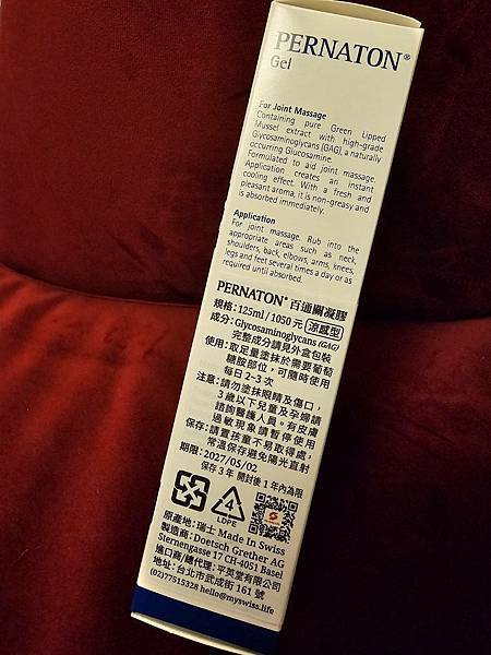 973789_0.jpg 試用