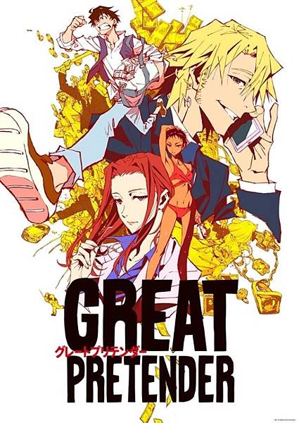 (更新中!)還不知道能看什麼動漫?【我推薦的21部熱血動作劇