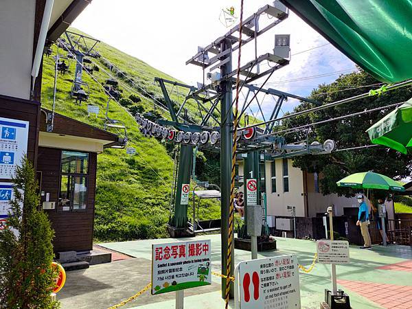 【日本】伊豆自由行一日遊，坐纜車上火山，大室火山口漫步，美麗