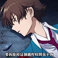 革命機Valvrave (Dymy-繁) -07[瓦礫下的春人][(025988)2017-04-15-11-41-29].JPG