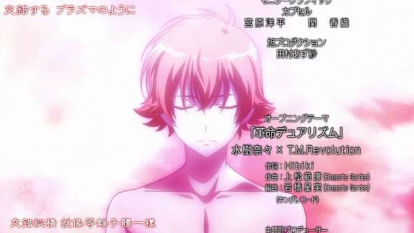 革命機Valvrave (Dymy-繁) -13[詛咒與希望][(033148)2017-04-15-14-35-11].JPG