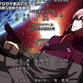 革命機Valvrave (Dymy-繁) -15v2[回歸卡爾斯坦機關][(033511)2017-04-15-15-27-48].JPG