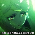 革命機Valvrave (Dymy-繁) -19[悲傷的降臨猶如雪花飄零][(029906)2017-04-15-18-03-20].JPG