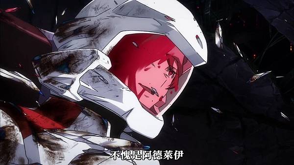 革命機Valvrave (Dymy-繁) -24[向未來的革命][(017911)2017-04-15-19-59-42].JPG