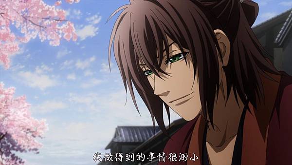 動畫 10薄櫻鬼薄桜鬼劇場版 第一章京都亂舞 京都乱舞 第二章士魂蒼穹 追憶ヾ消逝的記憶 痞客邦
