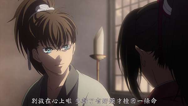 動畫 10薄櫻鬼薄桜鬼劇場版 第一章京都亂舞 京都乱舞 第二章士魂蒼穹 追憶ヾ消逝的記憶 痞客邦