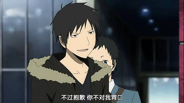 [一月新番][异域字幕组][无头骑士异闻录][Durarara!!][10_空前绝后][1024x576][(019858)2017-05-28-15-44-47].JPG