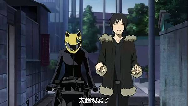 [一月新番][异域字幕组][无头骑士异闻录][Durarara!!][10_空前绝后][1024x576][(020735)2017-05-28-15-45-37].JPG